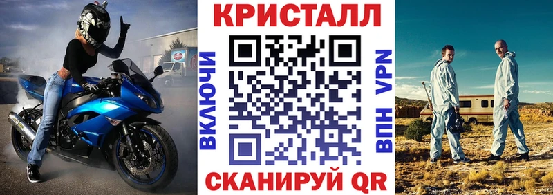 АМФ Premium  OMG ссылки  Киржач  продажа наркотиков 