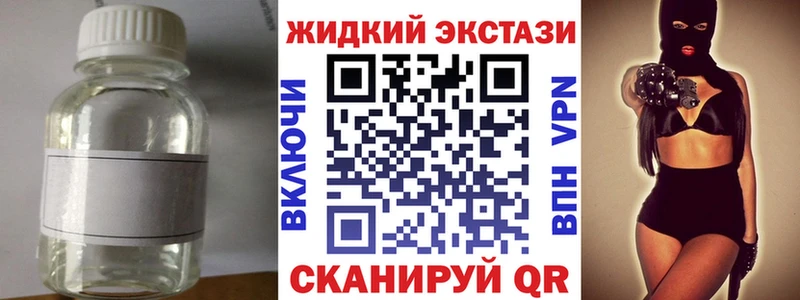 БУТИРАТ BDO 33%  MEGA сайт  Киржач 