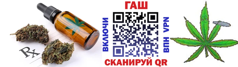кракен ССЫЛКА  Киржач  Еда ТГК марихуана 
