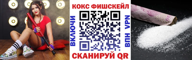 закладки  Киржач  ссылка на мегу ССЫЛКА  Кокаин Эквадор 