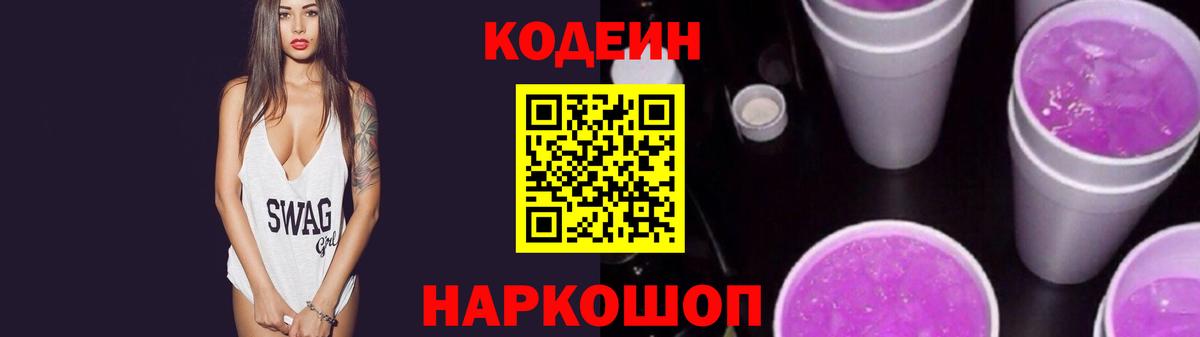 ЭКСТАЗИ  МАРИХУАНА  Киржач  Мефедрон   ГАШИШ  Вход с VPN  МЕТ  Сколько стоит  Вейп ТГК  ГАШ  MDMA 