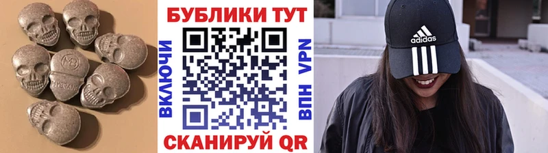 ЭКСТАЗИ бентли  Киржач 