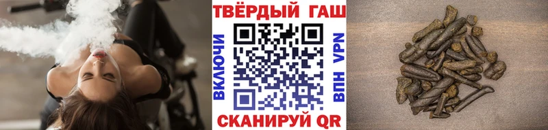 Гашиш индика сатива  Киржач 