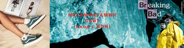 2c-b Нязепетровск