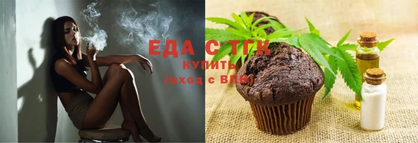 PSILOCYBIN Остров