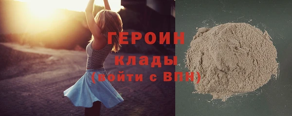 дживик Осташков