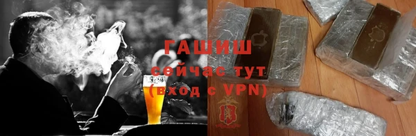 ешки Нягань