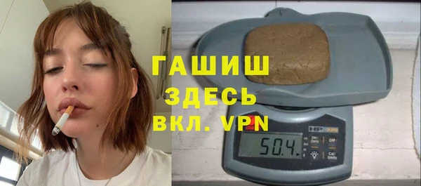 героин Чита