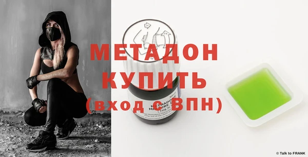 дживик Осташков