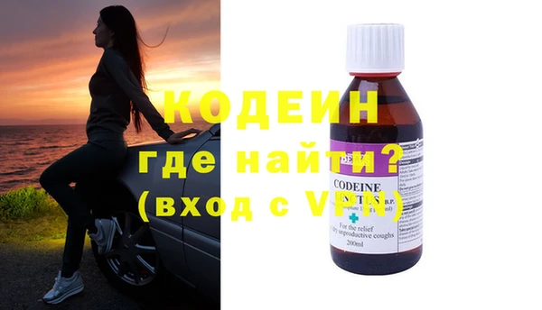 дживик Осташков