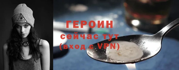 ешки Нягань