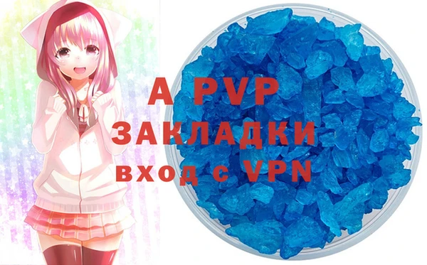 ешки Нягань