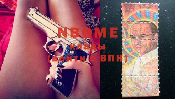 ешки Нягань