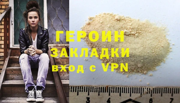 ешки Нягань