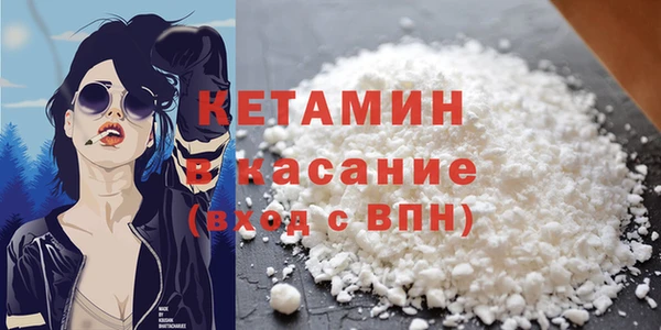 PSILOCYBIN Остров