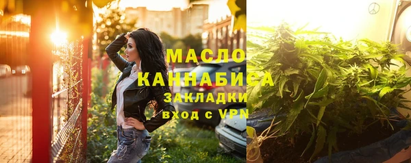 ешки Нягань