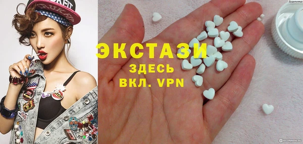PSILOCYBIN Остров