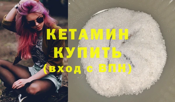 ешки Нягань