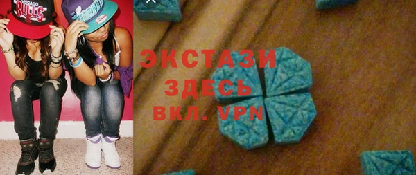 2c-b Нязепетровск