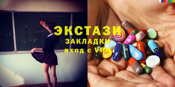 дживик Осташков