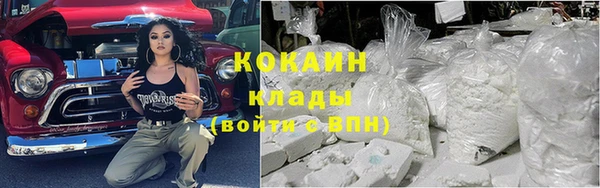 ешки Нягань