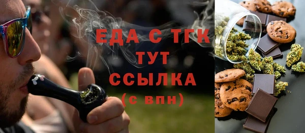 PSILOCYBIN Остров