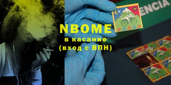 2c-b Весьегонск