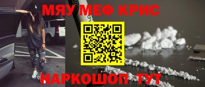 mix Заводоуковск