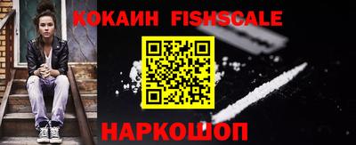 mix Заводоуковск