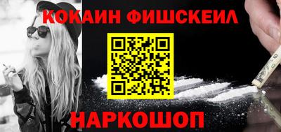 круглые Азнакаево