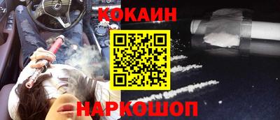 mix Заводоуковск