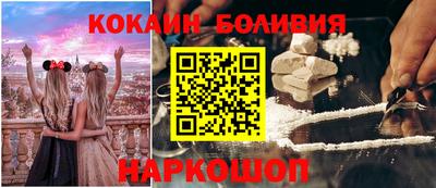 MDMA Жуковский
