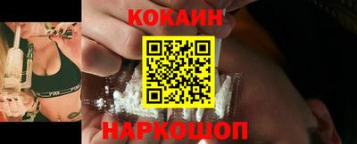 MDMA Жуковский