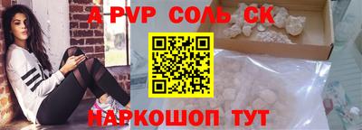 mix Заводоуковск