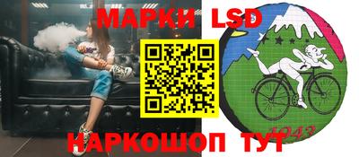 MDMA Жуковский