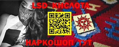 герыч Волжск