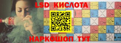 ешки Заволжье