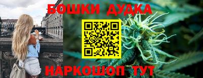 герыч Волжск