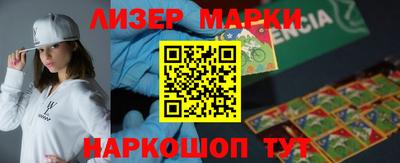 герыч Волжск