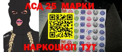 mix Заводоуковск