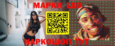 mix Заводоуковск