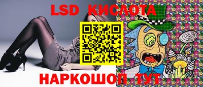 герыч Волжск