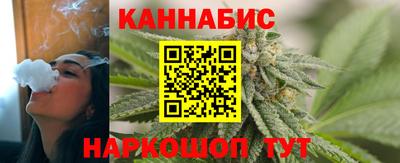 MDMA Жуковский