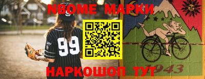 тгк Волжский