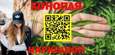 mix Заводоуковск