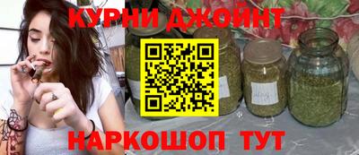 MDMA Жуковский
