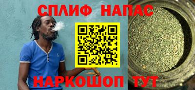 MDMA Жуковский