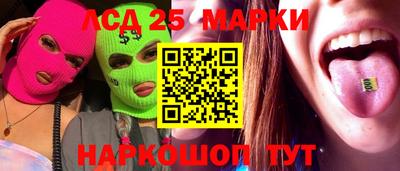 mix Заводоуковск
