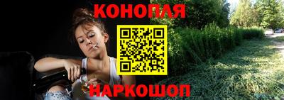 MDMA Жуковский