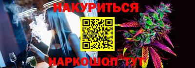 MDMA Жуковский